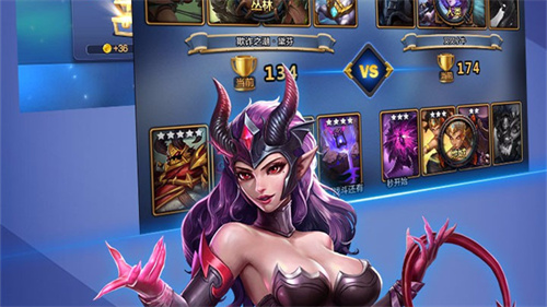 街头激战游戏安卓官方下载