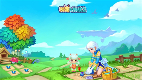 神宠大作战2手游安卓官方下载