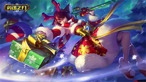 口袋版英魂之刃游戏官方下载