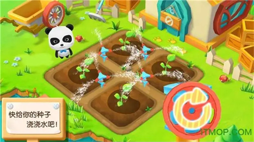 蚕宝宝农场游戏安卓官方下载