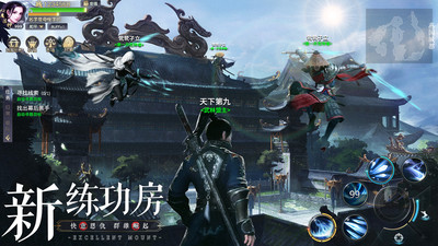 斗战国安卓下载