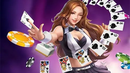 边锋棋牌游戏官方下载