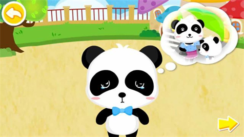 安慰小宝宝游戏官方下载