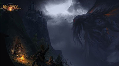 地下城堡2黑暗觉醒官方正版下载