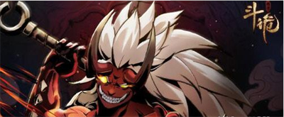 斗诡安卓官方正版下载