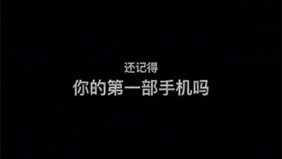 手机帝国ios官方正版下载