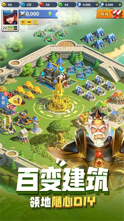 指尖领主安卓官方正版下载