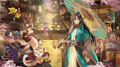 聊斋搜灵录安卓官方正版下载