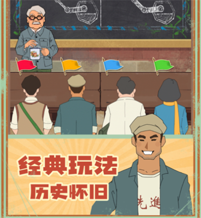 吸油记官方正版下载