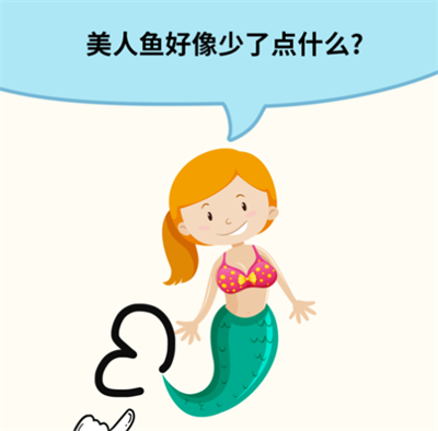 我画得贼好官方正版下载