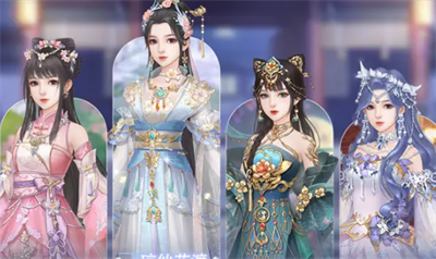 花妖小不点官方正版下载