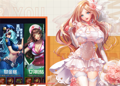 女神危机官方正版下载