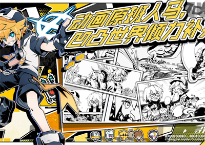 寻光之旅游戏官方下载