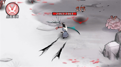 少侠太白官方正版下载