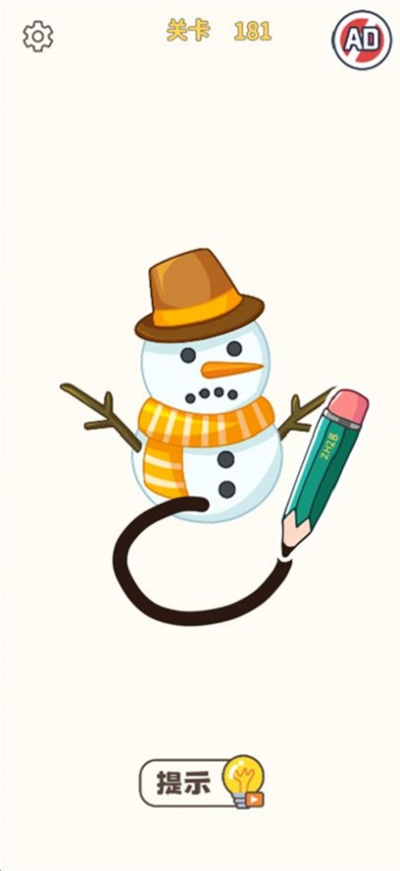 我就添一笔官方正版下载