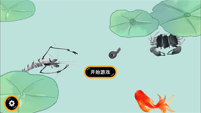 蝌蚪大作战官方正版下载