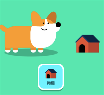 重塑大师官方正版下载