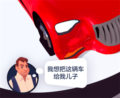 我滴车呀官方正版下载