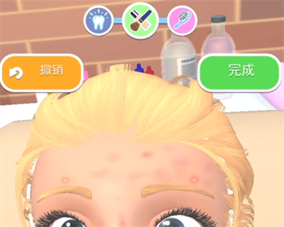 偷偷变美官方正版下载