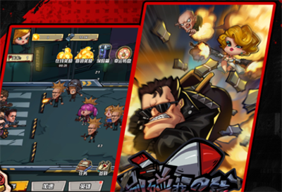 别碰我的钱官方正版下载