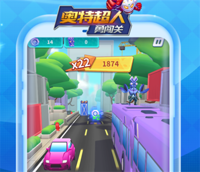 奥特超人勇闯关官方正版下载