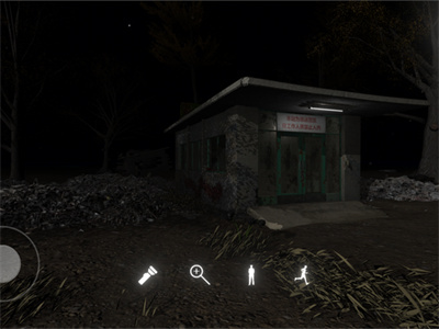 孙美琪疑案冯跃进官方正版下载