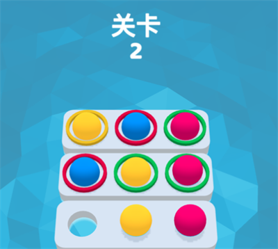 彩球猜猜猜官方正版下载