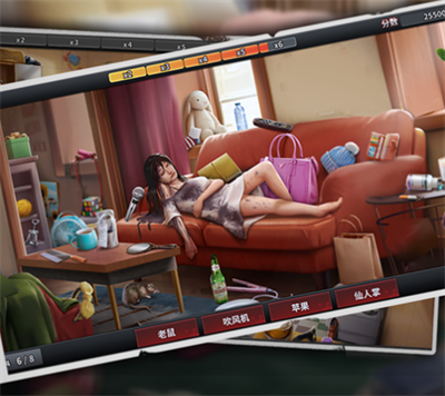 迷案侦探官方正版下载