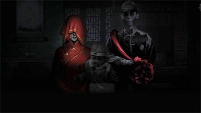 纸人新娘冥界婚礼官方正版下载