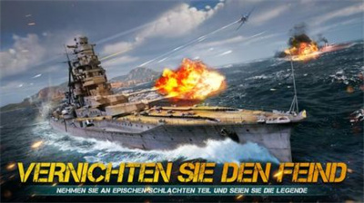 超级舰队官方正版下载