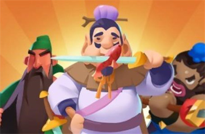 你过来呀官方正版下载