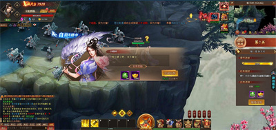 云巅iOS官方正版下载