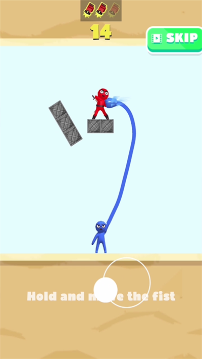 吃我一拳官方正版下载