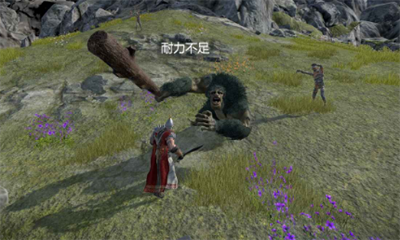 凡尔赛法环官方正版下载