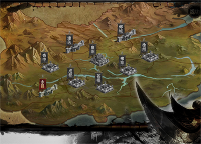 汉末纷争三国策略版官方正版下载