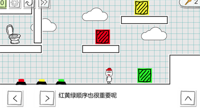 小贱出宫2官方正版下载