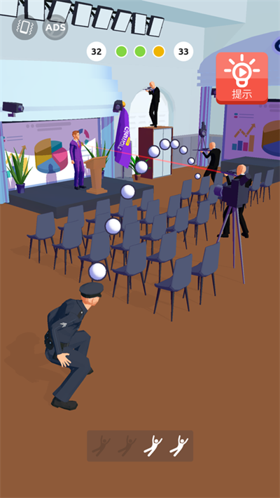 一级守卫官方正版下载