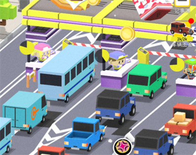 收费站模拟器官方正版下载