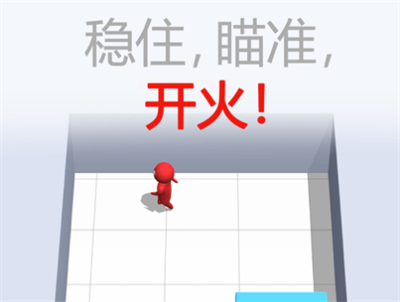 子弹侠官方正版下载