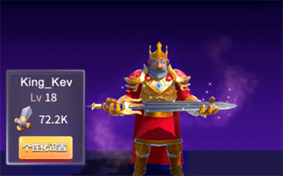 兵多多官方正版下载