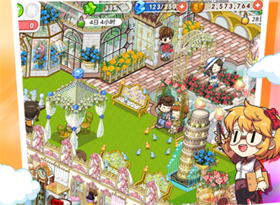 我的便利店官方正版下载