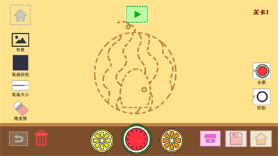 画个大西瓜官方正版下载