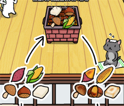 动物温泉官方正版下载