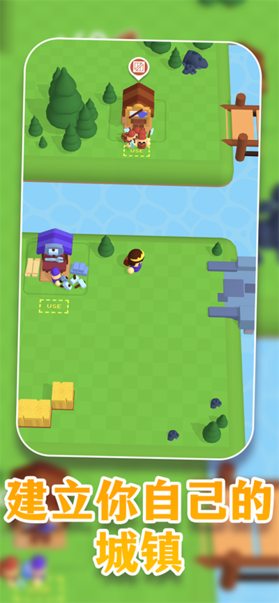 休闲手工世界官方正版下载