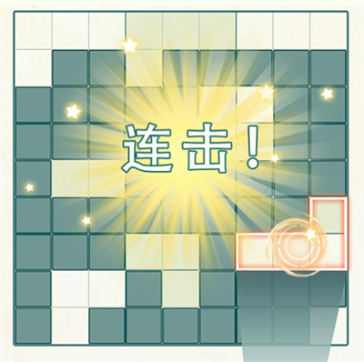 方块九宫格官方正版下载