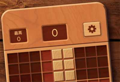 木块九宫格官方正版下载