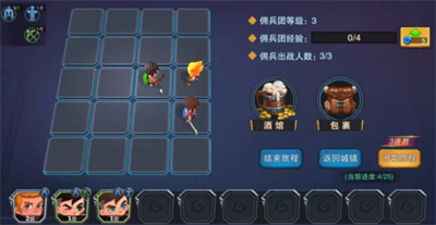 城堡传说大乱斗官方正版下载