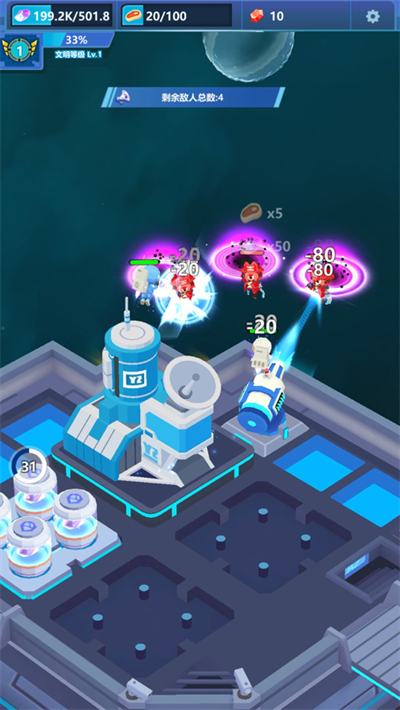 宇航员星空冒险官方正版下载