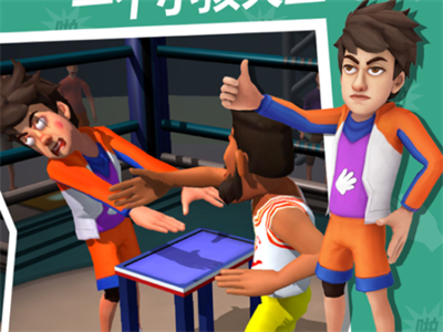 最强右手官方正版下载