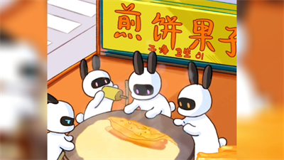 兔克创业记官方正版下载